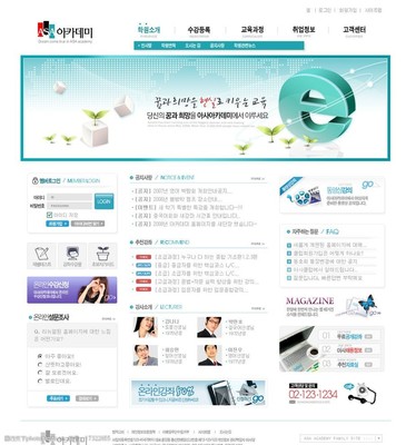 韓國網站模板圖片與企業網站設計 視覺藝術與功能性的完美融合