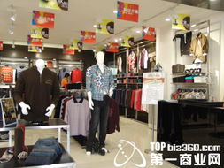 諾奇進駐羊城 中國服裝界沃爾瑪?shù)牧闶坌缕? />
</span>
<span id=