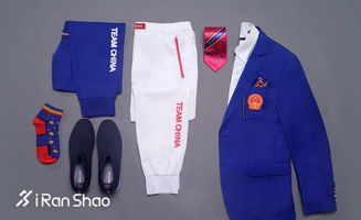 夏日運(yùn)動(dòng)裝備新風(fēng)尚 New Balance上海城市版跑鞋領(lǐng)銜，聯(lián)名款如何選？